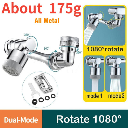 Rotating Faucet Sprayer Nozzle